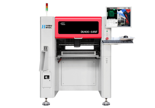泛用型全自動(dòng)四頭貼片機(jī) —— HW-DU400-42/64F