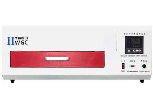 高精密無鉛回流焊接機 —— HW-R3036