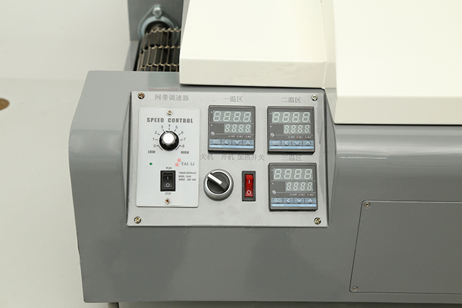 貼片機(jī)三大焊接工藝